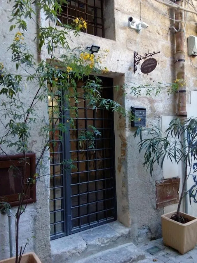 Arimatea Casa Vacanza Palerme 0*,  Italie