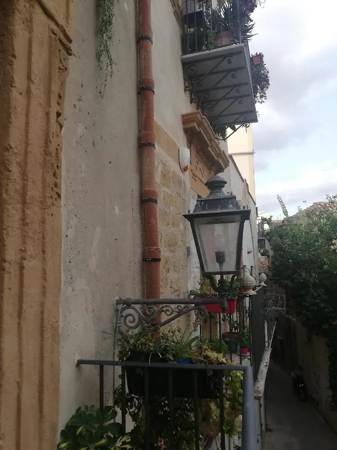 شقة Arimatea Casa Vacanza باليرمو